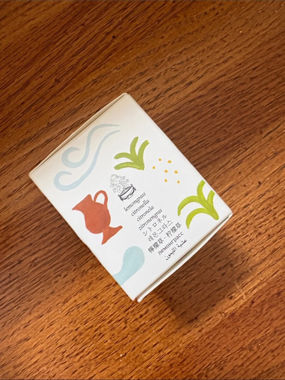 Diptyque Mini 1.23 oz Citronelle Candle & Bag